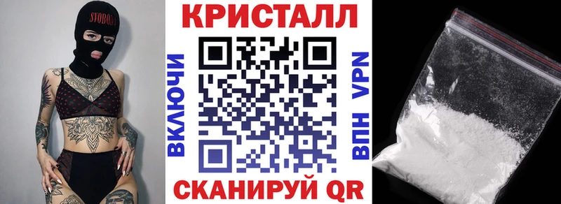 АМФЕТАМИН VHQ  Киселёвск 