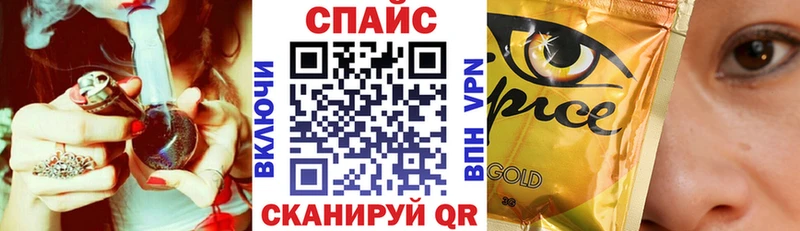 Бутират оксана  Киселёвск 