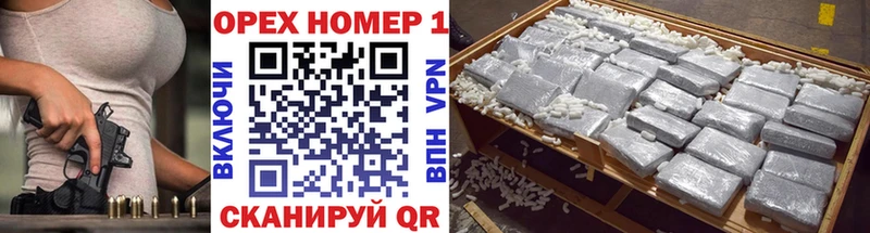 КОКАИН 98%  сайты даркнета формула  Киселёвск  купить наркотик 