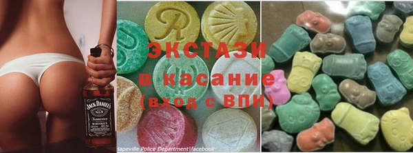 кокаин перу Абдулино