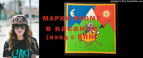прущая мука Алексеевка