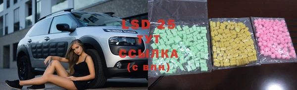 мяу мяу мука Алексин