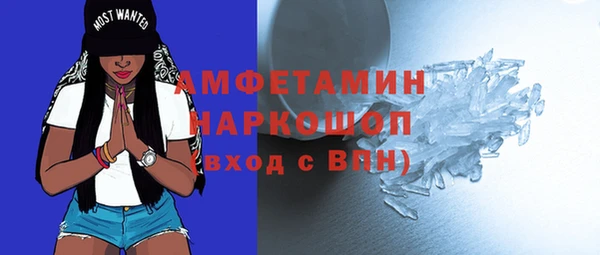 мяу мяу мука Алексин