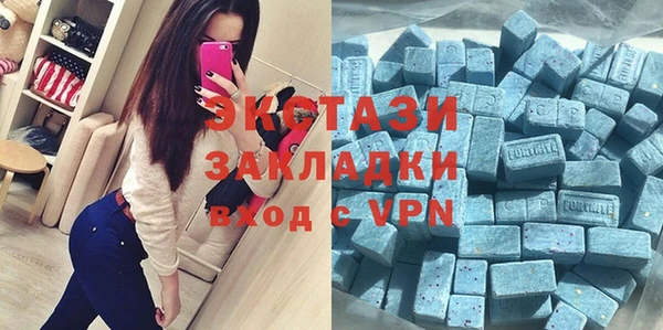 прущая мука Алексеевка