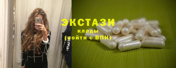 мяу мяу мука Алексин