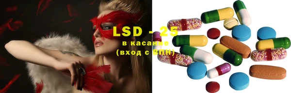 прущая мука Алексеевка