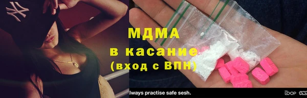 мяу мяу мука Алексин