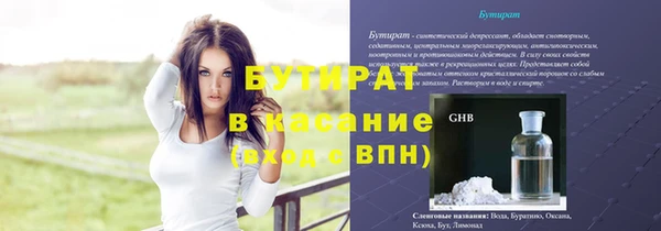 мяу мяу мука Алексин