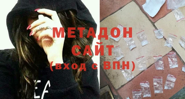 прущая мука Алексеевка