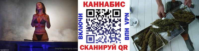 Бошки Шишки MAZAR  Киселёвск 